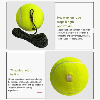 Тренажер для тенниса с мячом для самостоятельного изучения, тренировки для одного игрока с теннисным мячом на высокоэластичной веревочной основе