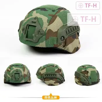 Чехол для охотничьего пейнтбольного шлема, камуфляжная защитная ткань для тактического шлема MICH2000