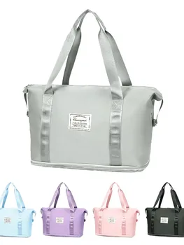 Дорожная сумка pole женская сумка для багажа на короткие расстояния, сумка для хранения большой емкости, портативная складная легкая дорожная сумка для хранения