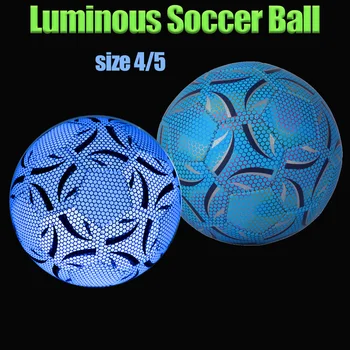 Светящийся футбольный мяч Размером 4/5 Флуоресцентный светоотражающий футбольный мяч Противоскользящий светящийся тренировочный футбольный мяч для ночных спортивных тренировок