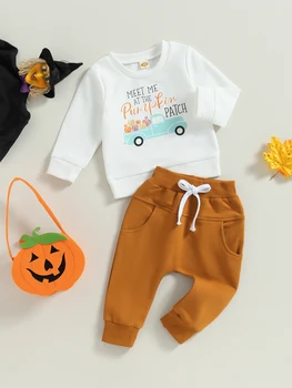Комплект костюмов на Хэллоуин с милой тыквой для маленьких мальчиков, толстовка с длинным рукавом и эластичные штаны для осеннего наряда для малышей