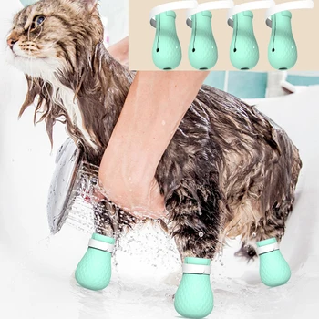 Регулируемый чехол для кошачьих лап для ванны, мягкая силиконовая обувь с защитой от царапин, принадлежности для ухода за кошками, проверяющий чехол для кошачьих лап