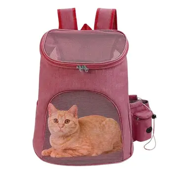 Рюкзаки для переноски собак, дышащий рюкзак для переноски домашних животных, переноска для кошек, переноска для домашних животных с карманами.Складной рюкзак для переноски собак и кошек.