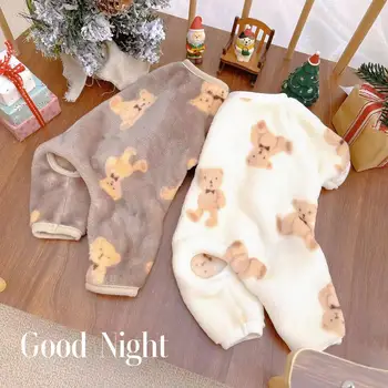 Плюшевый комбинезон для домашних животных, осень-зима, одежда для собак среднего размера, теплая бархатная милая пижама, Котенок, щенок, милый пуловер, пудель чихуахуа