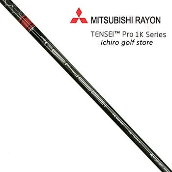 Новый графитовый вал TENSEI Pro для клюшек для гольфа, красный / синий 1K, 46 дюймов, R, S, SR Flex, Деревянные клюшки