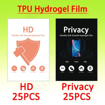 Гидрогелевая пленка HD Matte Privacy, защита экрана мобильного телефона от солнечного света, плоттер для резки ультрапленки Y22, Задняя наклейка
