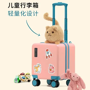 14-дюймовая детская багажная сумка Портативная ручная кладь 3D Мультяшные детские чемоданы Автомобильный чемодан Ездовые багажные сумки на колесиках