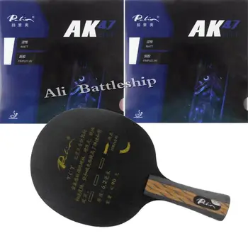 Профессиональная Комбинированная Ракетка для настольного тенниса и пинг-понга Palio TCT Ti Blade с 2-мя синими матовыми Каучуками Palio AK 47 Shakehand с длинной ручкой FL